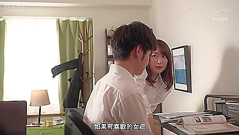 Ipzz-062 [sub] Beautiful Private Tutor Hikaris Kiss Le